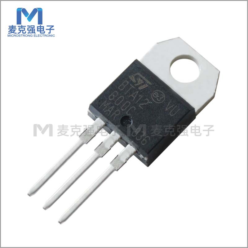 ST原装双向可控硅BTA12-600C TO-220铁头直插晶闸管12A/600V全新