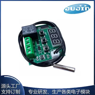 New Xh-W1209 Digital Display High-Precision Temperature Controller Temperature Control Switch Micro Temperature Control Board Bulk Shell