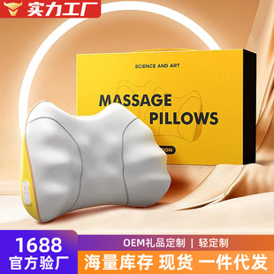 Hot compress waist massage pillow whole body cervical spine massager pillow head massage cushion back kneading massager factory