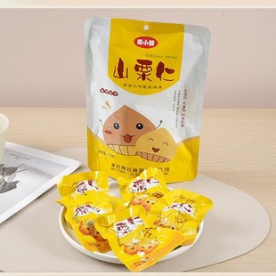 ��С��ɽ����158��