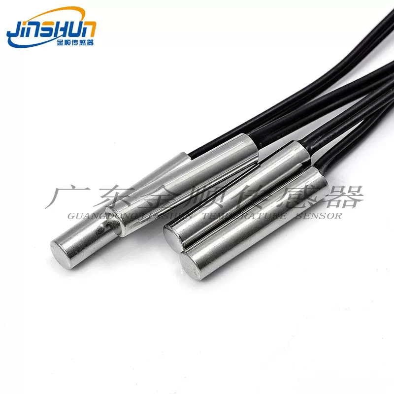 NTC温度传感器 水温传感器 防水探头 精度1% 测温感应器