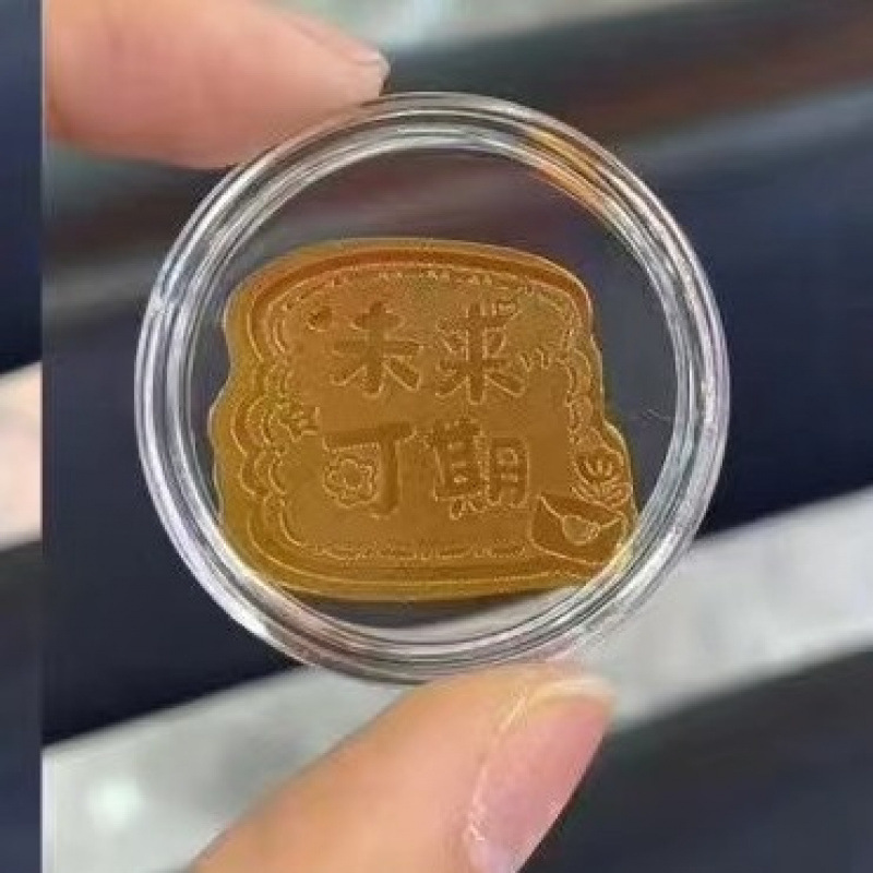 足金999黄金手机贴片金片公主发财暴富招财好柿连连财库新年礼物|undefined