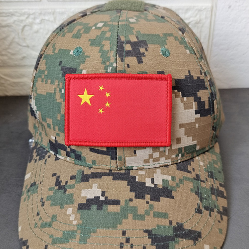 Five Star Red Flag Embroidered Velcro Badge Cloth Patch China CHINA Badge Patch Sewing Armband Supply