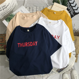 1688�ؔ�1Ԫ2ԪŮʿ����T��ֱ��ҹ���s��؛���� 9.9���]һ�����l