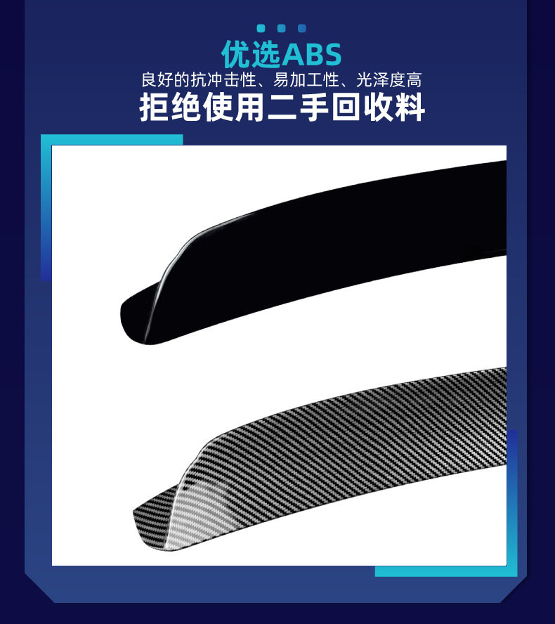 Suitable for BMW 3 Series E46 four-door 1998-2004 M3 model top wing, tail wing, spoiler, cross-border modification