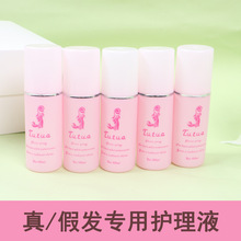 �ٰl�o��Һ��현���ϴ�o�l������ϴ�����F�o����Ʒ�ٰl����S��