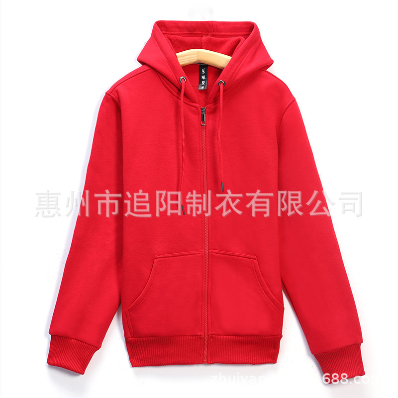 Otoño y invierno con capuz cardigan con cremallera suéter logotipo impreso personalizado hombre y mujer ropa corporativa ropa de trabajo ropa de equipo personalizada