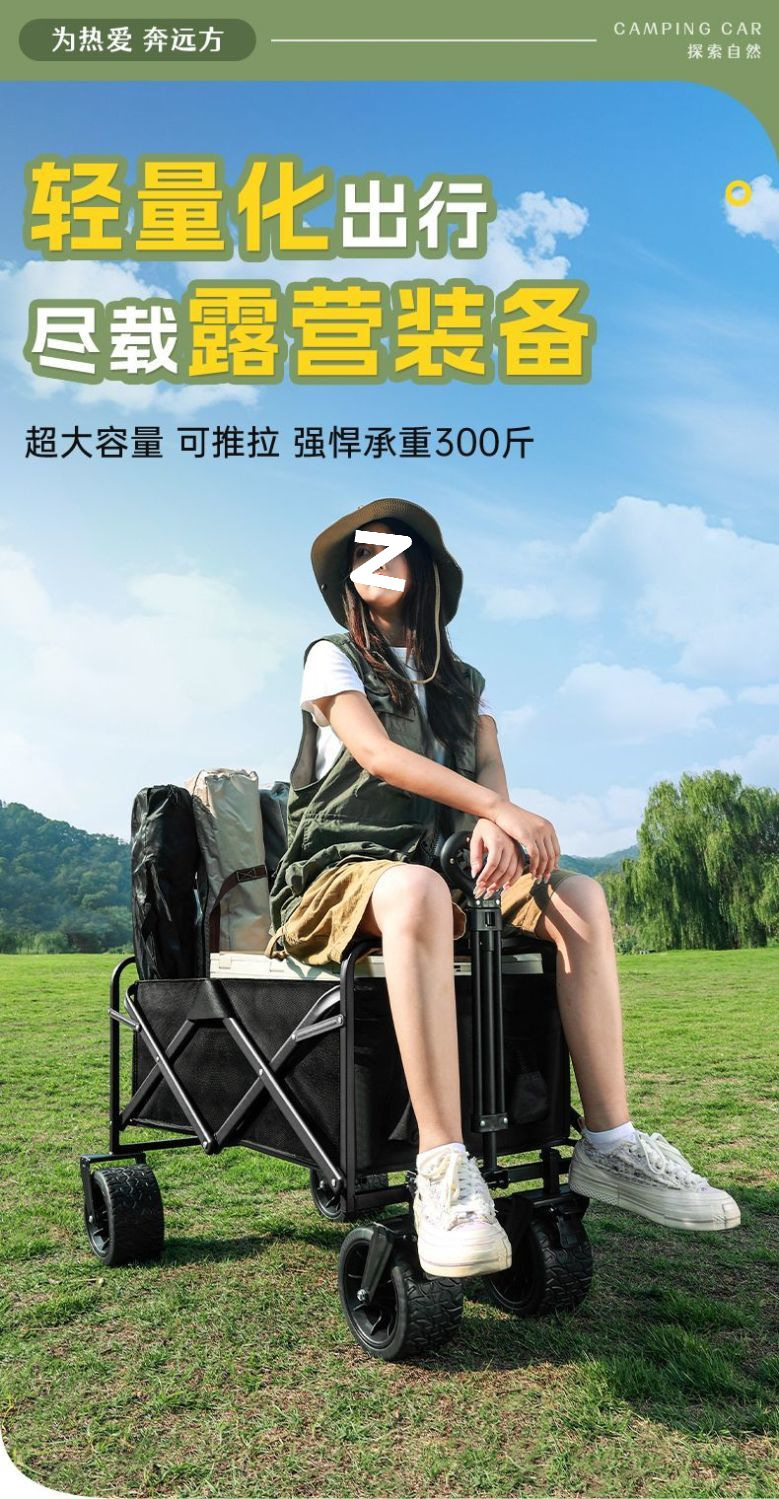 O1CN015wVp7x2EyPaN2MMLs_!!2218134278813-