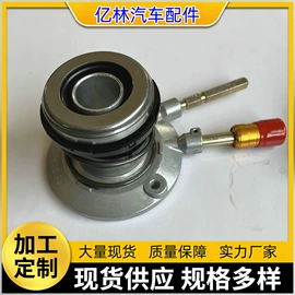 汽摩离合器;其他滚动轴承;轴承