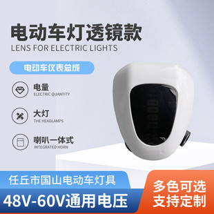 �S�Ҷ���늄�܇����������@ʾ�x��LEDһ�wʽ�����ȴ������