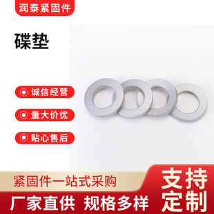 �S�����a����ƽ�|���ɉ|Ȧ ���ُ��ɉ|Ȧ �ߏ��ȏ��ɉ|Ȧ ���|