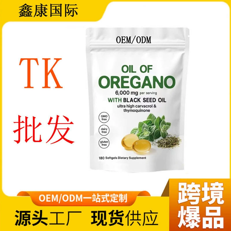 TK всплески спот масло орегано мягких капсул оптом Oregano oil soft capsules поддержка