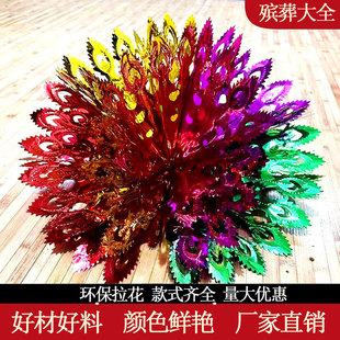 �Y���Pβ������c�ʗl�·��鷿�����bʎ����Ҳ�ɫϲ�c����