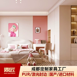 衣柜;厨房壁橱;电视柜