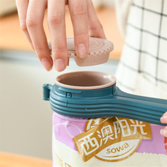 Kitchen food condiment sealing clip, moisture-proof and fresh-keeping plastic clip, milk powder snack sealing clip, large dispensing spout