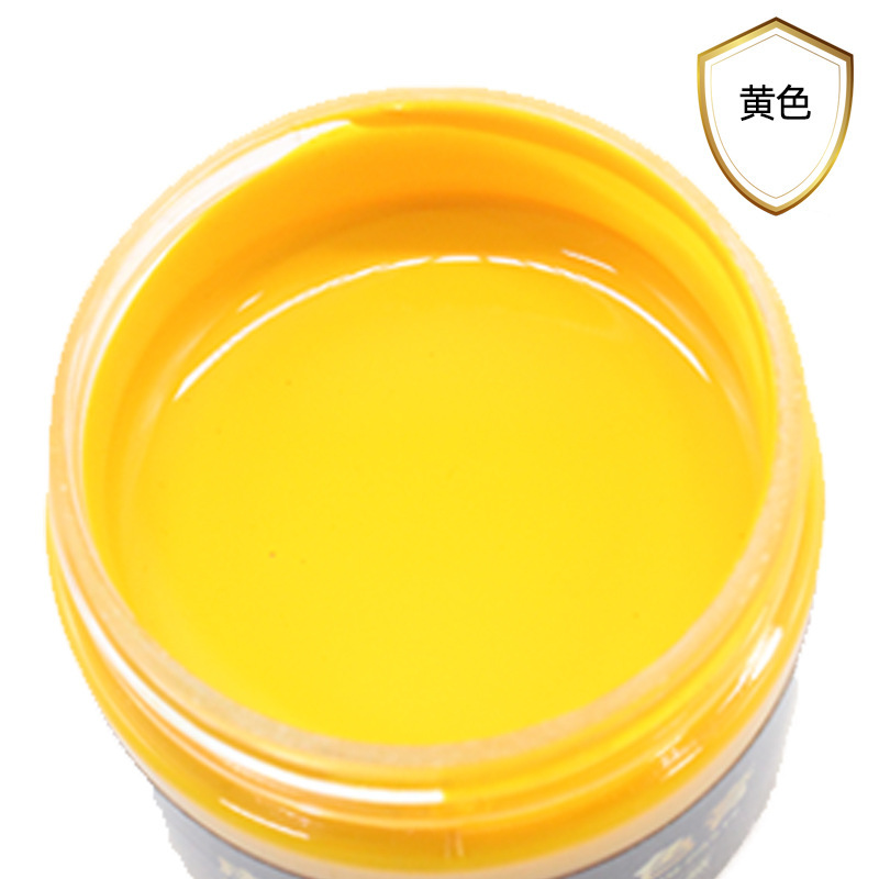 域王30g皮革封边油 皮具箱包修复封边液调色快干弹力皮边油厂家批|undefined