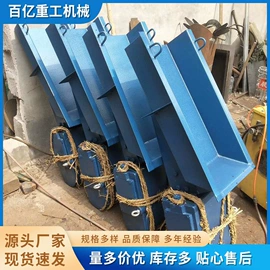 磁选设备;皮带秤;加料机