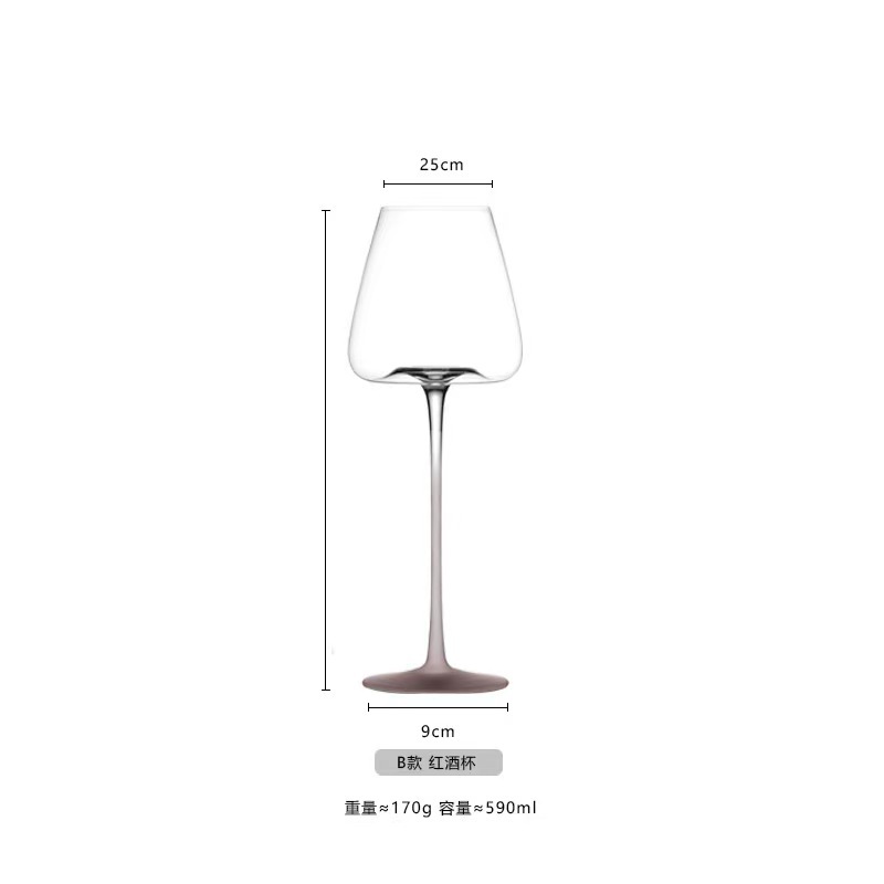 28cm 보르도 컵