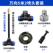 �f���F���^�����Ԅӝ�ˮ�����F������ϵ�y΢��ȇ�����ˮ���O��