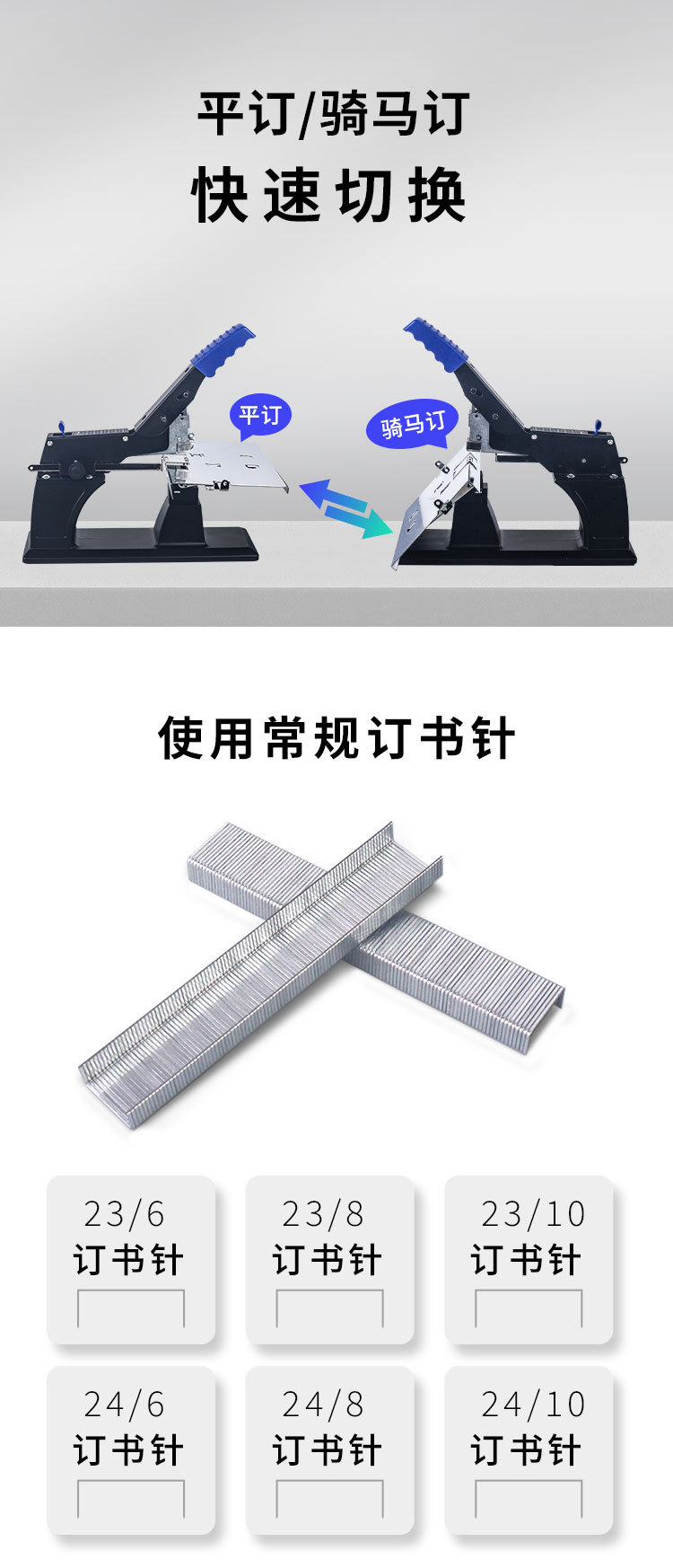 详情_06.jpg