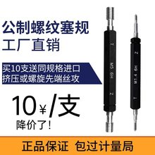 �ݼy��Ҏ/�ݼyֹͨҎ/��Ҏ/��Ҏ/���ݼyֹͨҎ�����ݼy��Ҏ6H��Ҏ