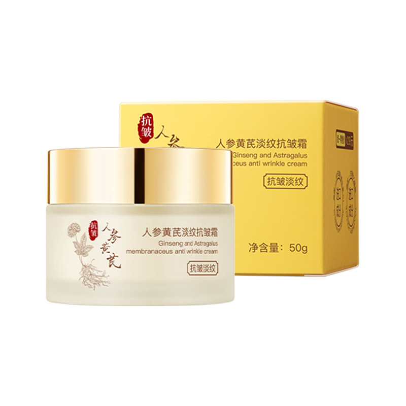 [Series de astragalus] Ope astragalus ligero anti-arrugas, seis piezas de hidratación anti-arrugas, crema de agua