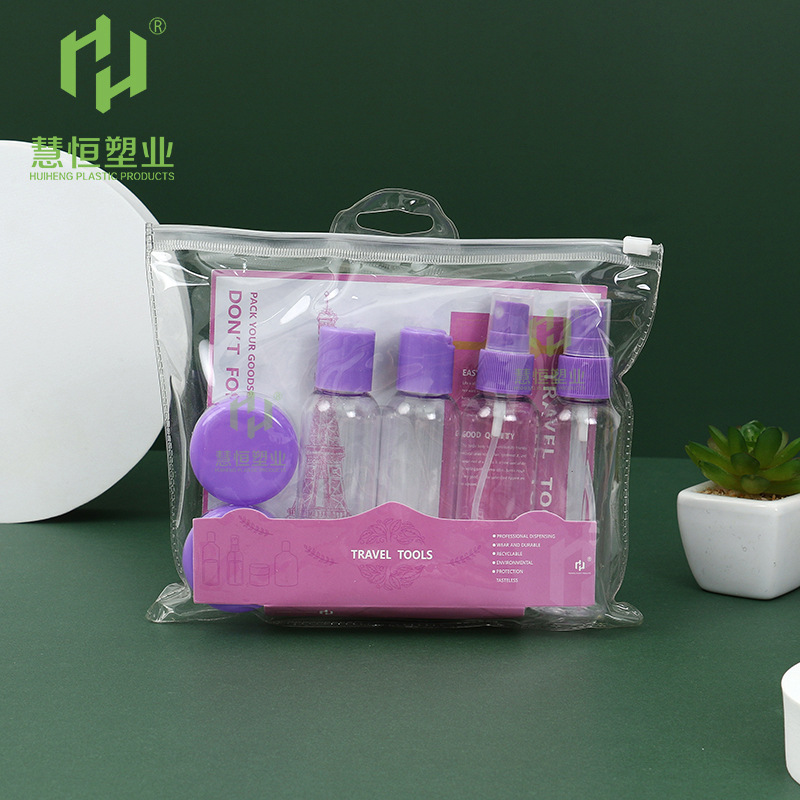 旅行分装瓶六件套装65ml喷雾瓶65ml千秋盖瓶20g膏霜瓶pvc洗漱袋