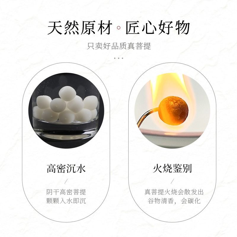 真白玉菩提根手串圓珠白菩提子女繞指柔文玩佛珠男款盤珠手鍊