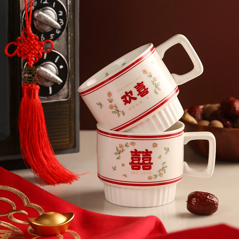Китайский стиль INS ювелирные изделия Ceramic Mark Cup Happy Wedding Hands Madam Wedding Smoked Rites Fixed Cup