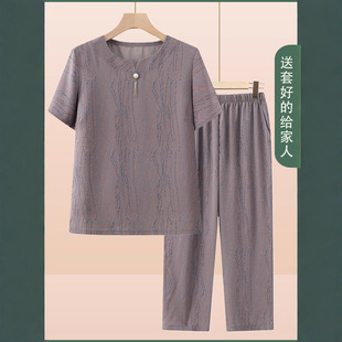 Summer T-Shirt Plus Size Elderly Women's Clothing Grandma Short-Sleeved Two-Piece Set Old Lady Elderly Clothes Thin Section 60-Year-Old Mother