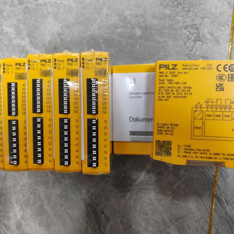 PNOZ s2 24VDC 3 n/o 1 n/c皮尔兹Pilz安全继电器750102
