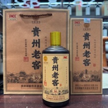 貴州茅台　貴州老窖　白酒　2022年　500ml 贵州茅台老窖酒】_贵州茅台老窖酒品牌/图片/价格_贵州茅台老窖酒批发_
