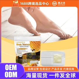 其他美妆工具;个人护理加工;身体护理套装