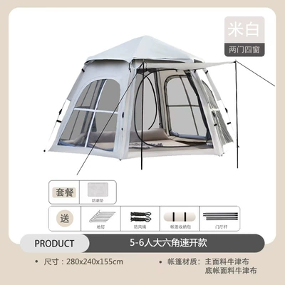 Cross-Window Hexagonal Camping Tent for Avtomobil dam çadırları - off-white-cross-window-hexagonal-set-one-6-8