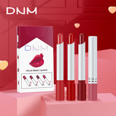 DNM smoke pipe slim lipstick four-piece makeup set non-stick cup mirror polarized temperature-changing lustrous velvet exclusively for cross-border supply