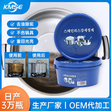 ���P��坍�����l�N����偵׺ڹ�ȥ���۽��n���S���P�F؛ȥ������