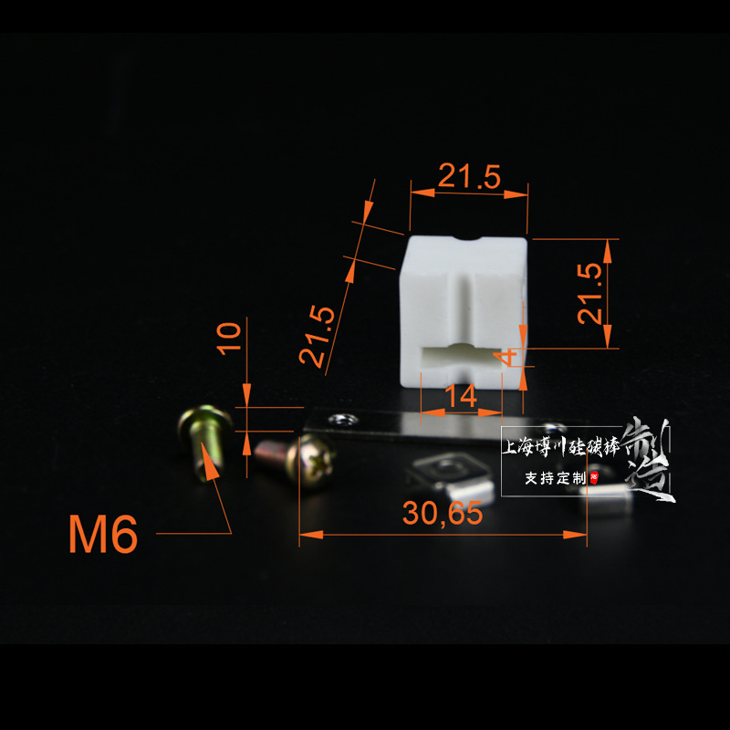 ʽɻһλմɽ߶մɽɽͷ͸