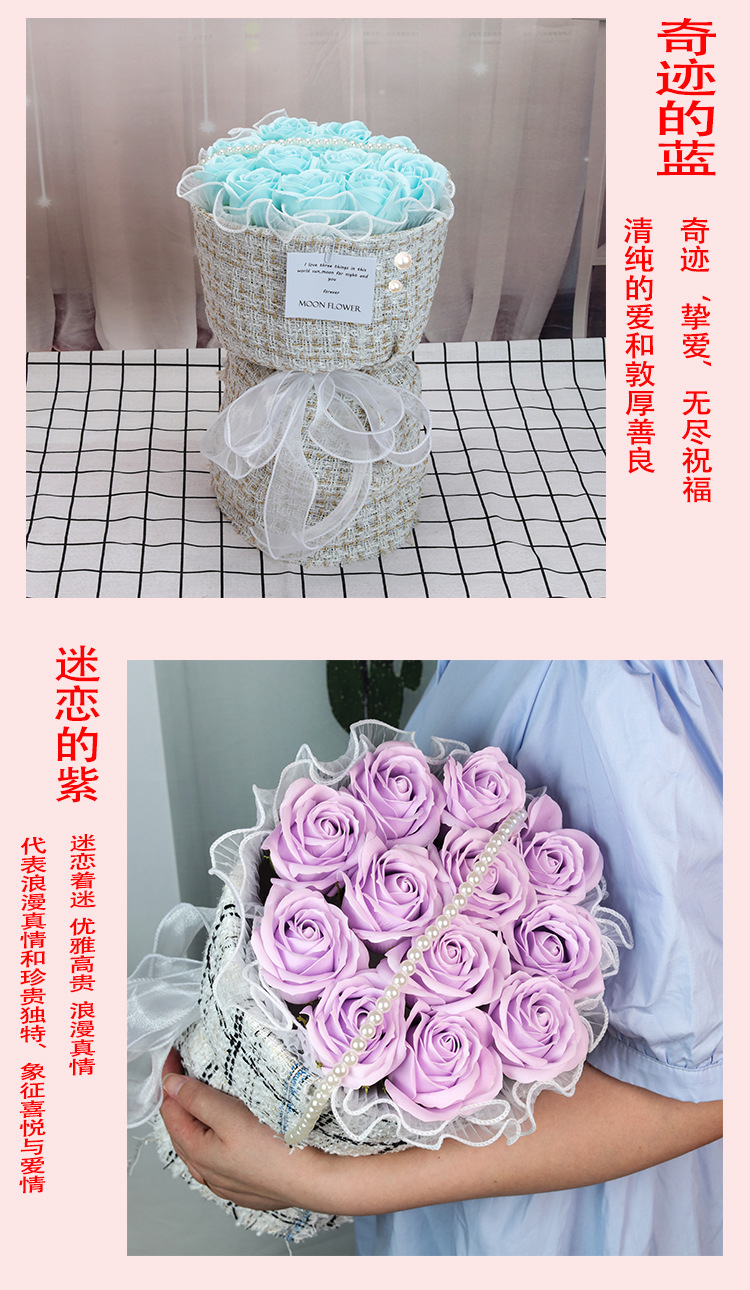 祥情页6 浅蓝和浅紫.jpg
