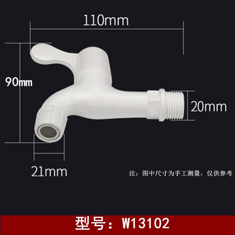 O1CN01oyn0Vb1Wt3T8gJjkA_!!2356