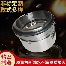 Sl͸߉Cеܷ͸ߜؔCѭhÙCSǘ˼