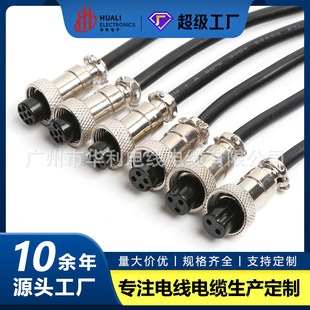 ����GX12�������ղ��^M12-2P3о4P5о6о���^P��ĸ�^���L������