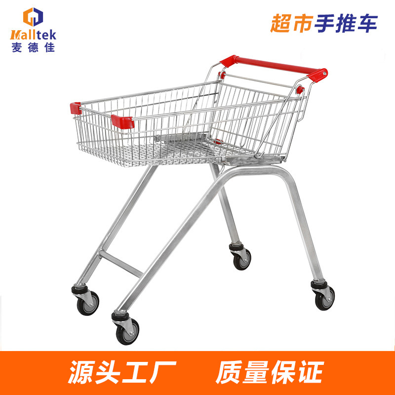 超市手推车高底脚欧式商场手推车水果便利店购物车工厂