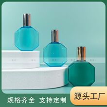 13ml金色金属盖高透明petg滴眼液瓶蓝绿色八角眼药水塑料瓶