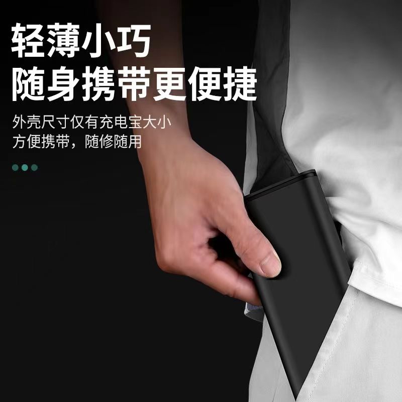 다기능 스크루 드라이버 세트 휴대 전화 컴퓨터 수리 분해 도구 먼지 제거 작은 스크루 드라이버 안경 세트