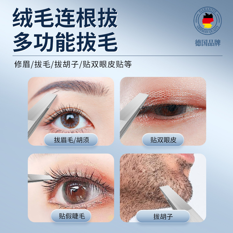 Ceja clip barba barba boca plana extracción de cabello damas pequeñas cejas masculinas acero inoxidable conjunto de herramientas de corte