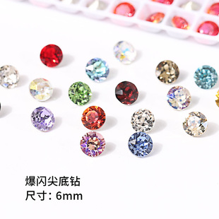 6mm�A荱�����荷��A�ӱ��W�������荶��Ƕ�΁�DIY�Ʒ���