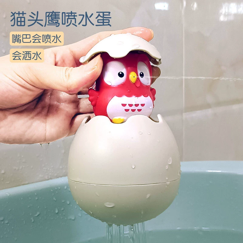 (Границы торговля), B.Duck, игрушка для игры в воде, утка