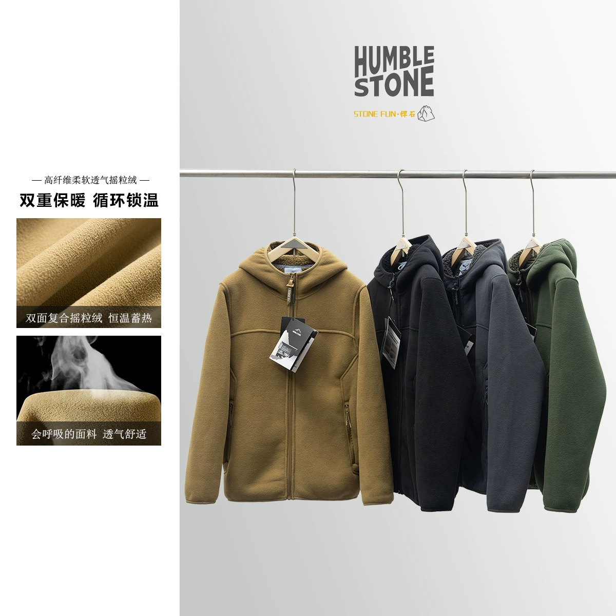 Свирепый камень кашемировый пиджак мужской зимний бархат утолщенный теплый пиджак осенний капюшон с капюшоном 9688 черный глубокий