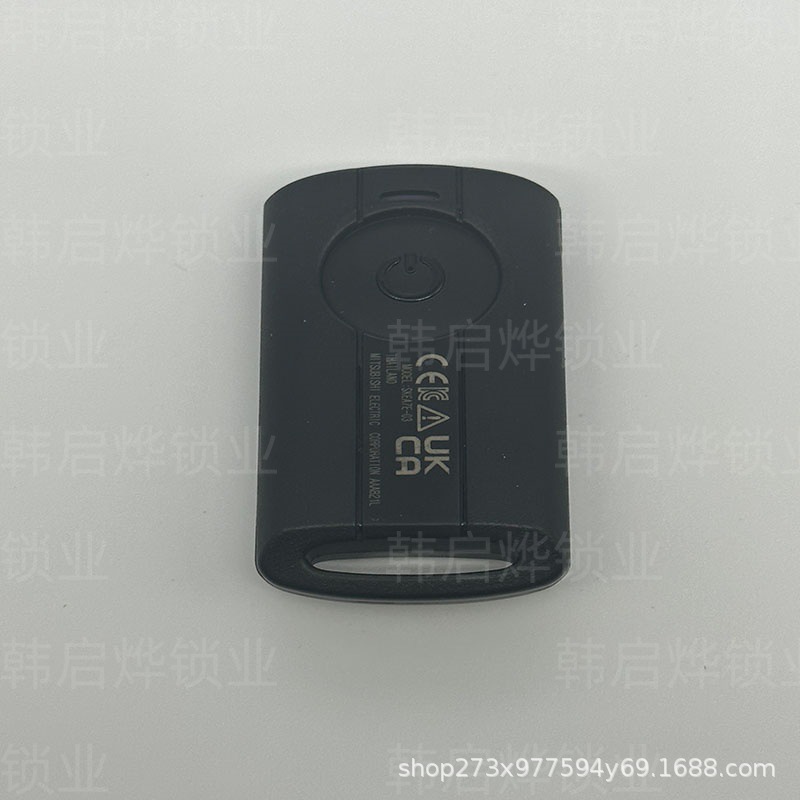 Suitable for Yamaha Xmax300 Key Embryo Motorcycle Backup Remote Control Smart Key Anti-Theft Electric Door Lock