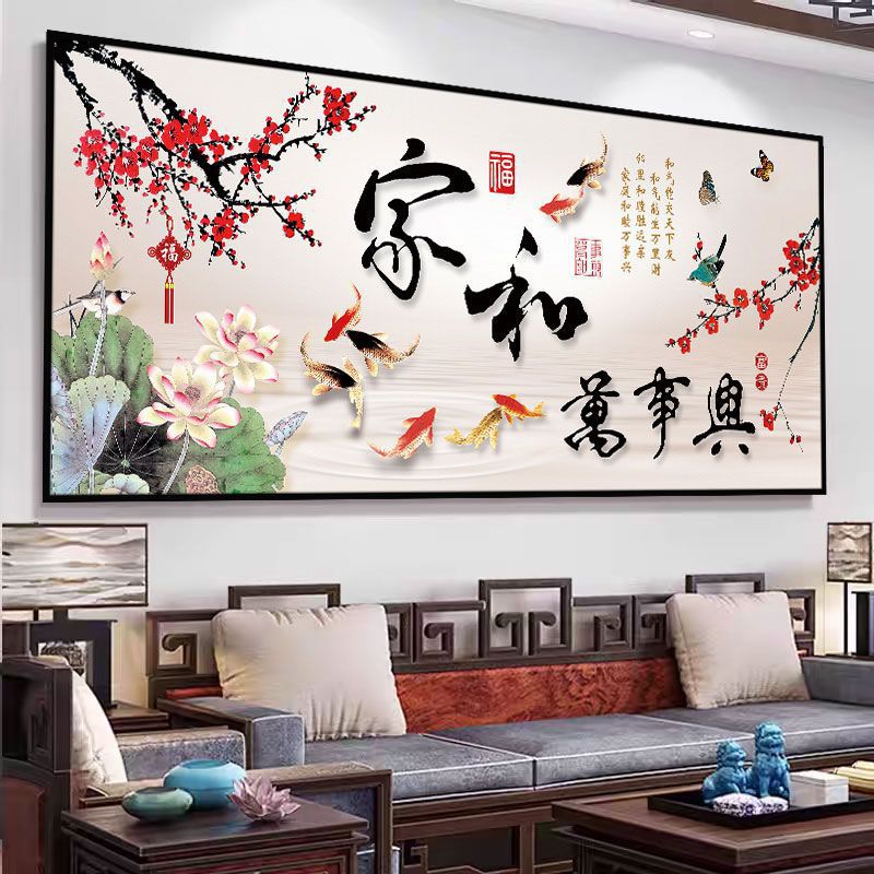 Mural of Nine Fishes for Home Harmony and Prosperity, Living Room Decorative Painting, Landscape Painting, Sofa Background Wall, Self-Adhesive 3D Chinese Painting